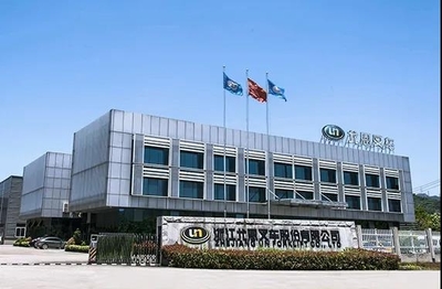 喜訊！首臺(tái)韓國(guó)現(xiàn)代柴油叉車在富陽(yáng)現(xiàn)代尤恩OEM工廠成功投產(chǎn)下線，開(kāi)啟技術(shù)合作新篇章